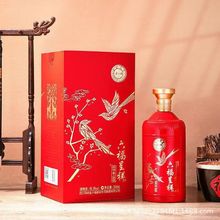 �������鸣�����50.8%�������Ͱ׾�500ml�Y���ͶY�ƬF؛