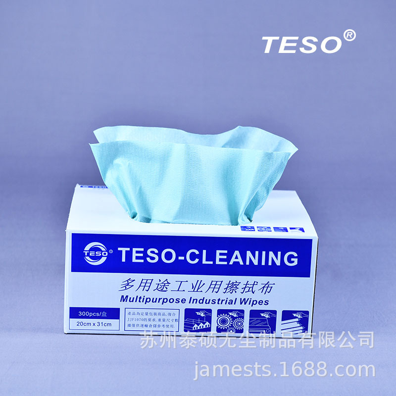 TESO���ʶ���;ӡˢ����������ҵ��ȡʽ���ò�X80��װ����ֽ