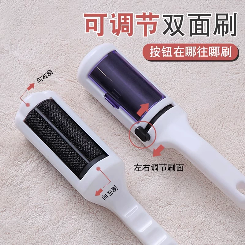 Скребок Одежда Удаление волос Одежда Пальто Удаление волос Специальное удаление волос Артефакт для удаления волос Волосы домашних животных Кошачья шерсть Бытовое Бритье