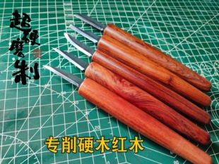 ľ�̵�ľ��ľ���񵶼����̵��M�������ֹ���M�ֵ��񵶄��ﵶ