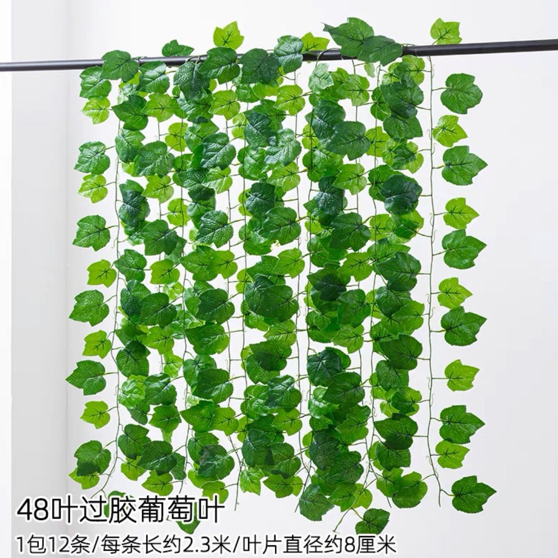 Hoja Verde artificial ratán decorativo flor artificial tubo que cubre techo flor vid verde árbol artificial hoja verde planta Pilar cubriendo feo