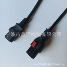 ��Ӧ������C13Ʒ��β��Դ�� C19תC20PDU�ӳ�����оƷ��β��ͷ��