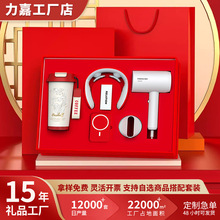 �̄նYƷ���b���J���L�C���Â㹫˾��Ӹ߶˶���logoŮ�񹝰��ֶY