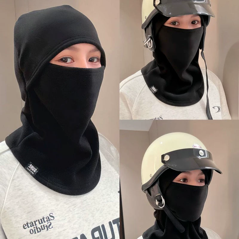 Hat, scarf, keep warm set, windproof universal mask