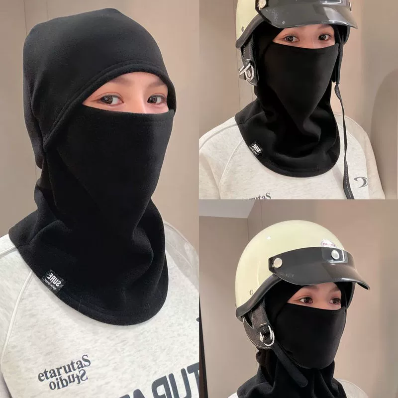 Hat, scarf, keep warm set, windproof universal mask