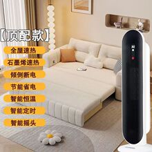 �՚�ѭ�h��L�ȼ����b��ȡů��������o���u�^̨��ʽ�����ů��