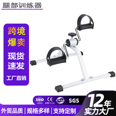 ミニエクササイズカーMINI BIKE折りたたみ自転車老人室内家庭用レッグトレーナー美脚機