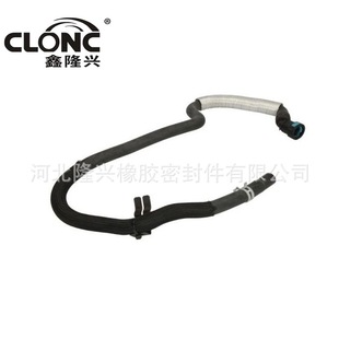 Longxing for Ford 1750258 Ford-Transit