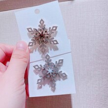 8005�n������I�δ���荕r���ػ����|�ﶬŮ���Ʒ�e�