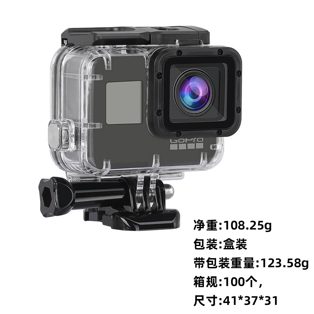 Подходит для GoPro Hero7 - водонепроницаемый корпус против падений и сжатий камеры