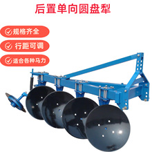 ɽ�|���Q�A�P��20/25�r�÷�����A�P�����C���ÈA�P�緭����