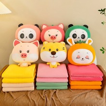 ͨůһżﱧ̺˯ļ{؈㹫