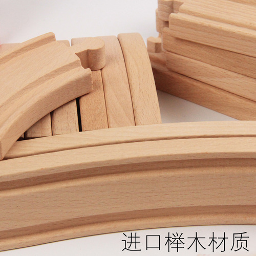 Thomas Oak Railway Model Train Set Wooden Toy Train Wooden Bulk Electric Building Blocks
