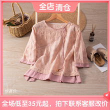 28038����ʽ�������Ůʿ�ļ����Ź���б���̿��廨����������