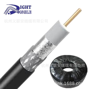 Coaxialrg59 Coaxial Cable with Customizable Specifications Is Used for Surveillance Equipment Closed-Circuit Television Rg59 Single