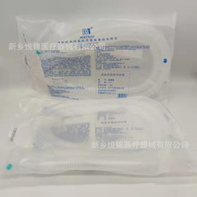 ̩�����Z����C�ͺ����C��·�׽M������·��