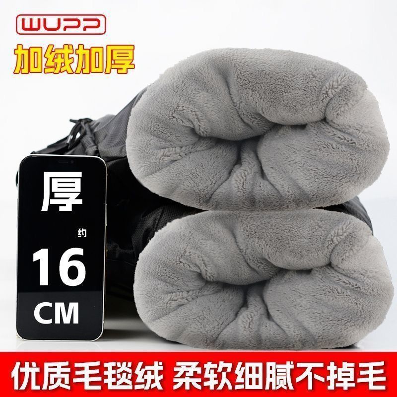 Electric Motorcycle Handlebar Cover Winter Fleece-Lined Thickeneded Windproof and Waterproof Motorcycle Bicycle Warm Cycling Hand Guard Universal