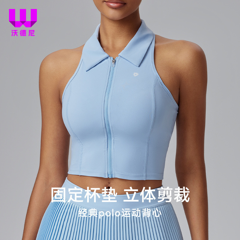 Sports Vest for Women with Cup All-In-One Vest Intimates Lapel Shockproof Running Tennis Zipper Yoga Fitness Wear