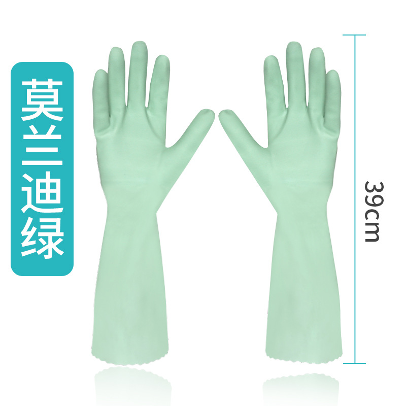 모란디 40cm