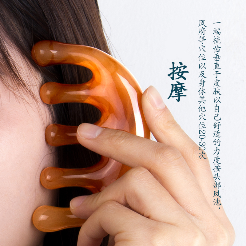 Wooden brush, massager for men and women for scalp sandalwood 5
