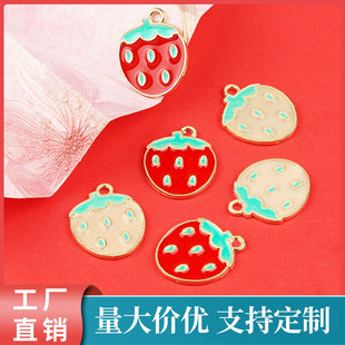 W056���Ͳ�ݮKC���DIY����_��朰���耳׿۶��h�����Ͻ��Ʒ