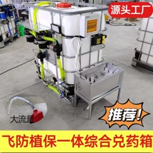 �w��ֲ����ș��șϴƿ�Ԅӻ�һ�w�C������ȫ�׌��Ã�ș��Ͱ����