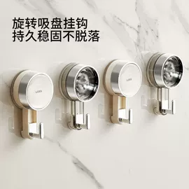 衣钩/挂钩;除毛/粘毛器;牙刷架