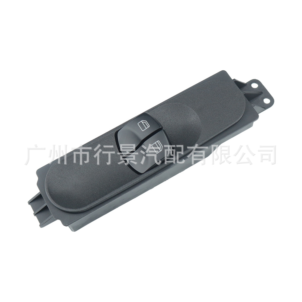 Car Electric Main Control Switch 6395450713