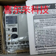 AFPORC16T/AFPORC32T/AFPORC16CT/AFPX-E30T PLCģK ȫδ