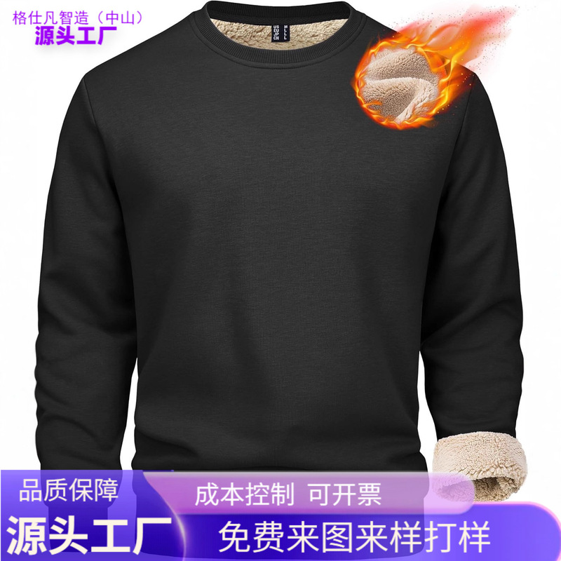 Magcomsen Men's Lamb Fleece-Lined Sweatshirts Wool Pullover Top Warm Round Neck Winter Sweatshirt