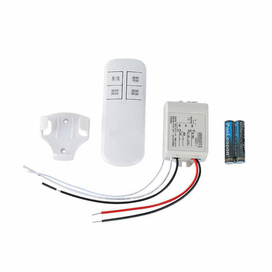 Three-gear timing lamp remote control disinfection lamp timing remote control switch UV lamp remote control switch