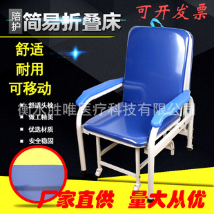 ���o�δ����� �t���ۯB���o���������t�Æ��˱�y�ۯB�δ�