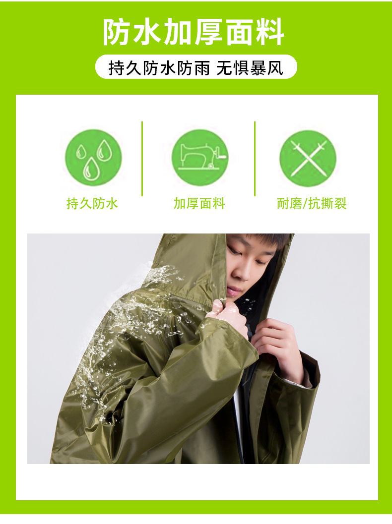 O1CN01IIVvHZ1LriXCD91e8_!!2210