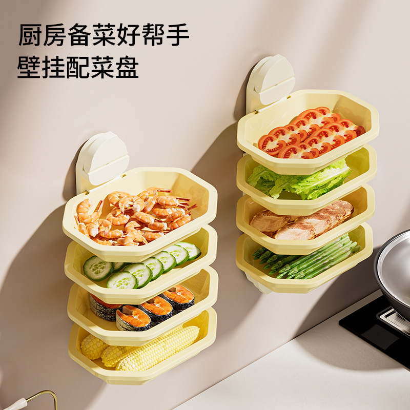 Kitchen Prep Tool Wall-Mounted Multi-Layer Storage Dish Tray Kitchen Layered Prep Tray Multifunctional Dish Tray