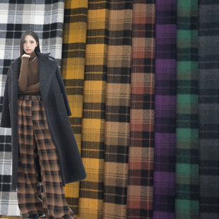 Winter thickened wool plaid fabric TR twill bristle wool fabric wide leg pants shirt suit wool wholesale
