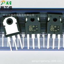 TIP35C ԭװ��Ʒ NPN�ʹ��ʾ����100V25A ������Ƶ�Ŵ���