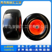 ���l13��650-6�۰���pu݆ ��ݙC����݆̥ 13x650-6pu�l��݆