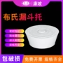 过滤布氏万用漏斗胶塞
