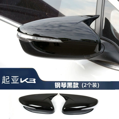 13-23 Kia K3 horn rearview mirror cover modified special rear mirror cover mirror housing decoration accessories (Şüşə kənarı xromları/moldingləri) - original-car-with-turn-signal-13-18-k3-rearview-mirror-cover-bright-black-pair
