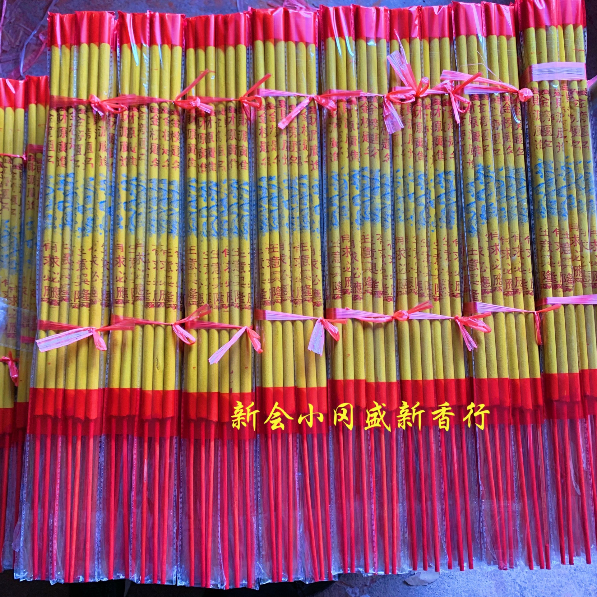 9A309C34-9239-431B-A7AD-CDE56D