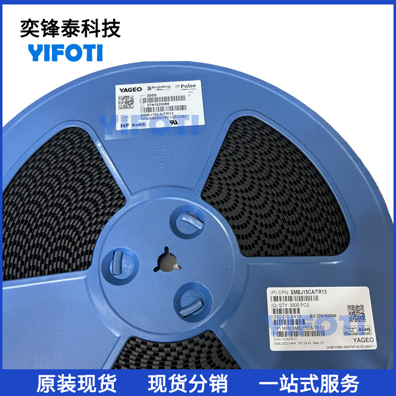 台湾君耀/BrightKing SMCJ60A/TR13 18V TVS二极管