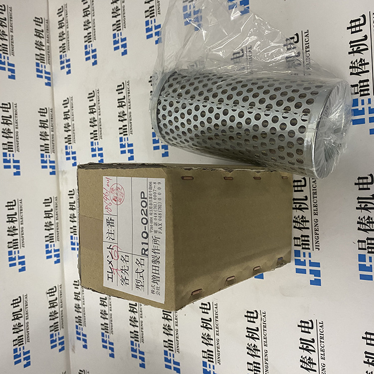 R10-020P日本增田过滤器MASUDA海外直邮 A06-020SW-F