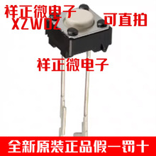 �ձ��M�� �p�|���I�_�P 6*6*4.3 ΢���_�P���o ֱ��2�_ B3F-6000