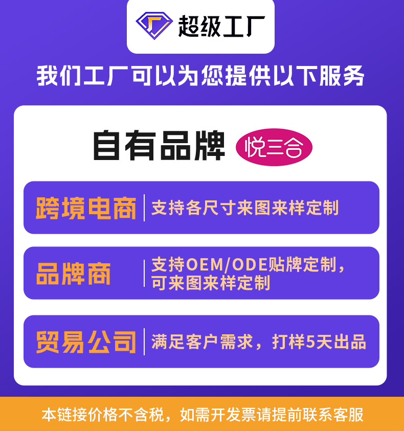 详情页_01