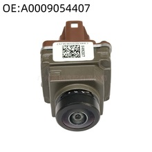 A0009054407适用19-21奔驰253 247GLC轿跑 360全景前视摄像头