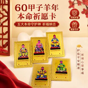 2026��������̫�q�𿨱������o��������ʮ����Ф���o�񿨹��S���l