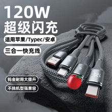 �羳һ����120W�����W�䔵�����m���A���O����׿܇�d�๦�ܳ�늾�