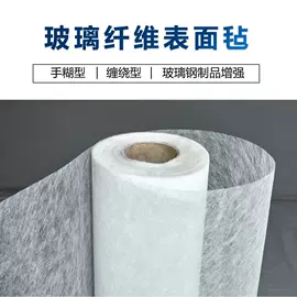 耐火防火材料;保温隔热材料;隔音材料