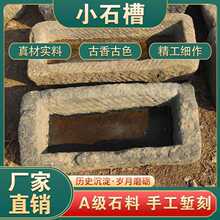 ţfRfʯۑͥԺˮʯ~ʯ^B~~ˮ[