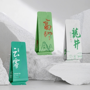 Longjing Bamboo Leaf Green Maojian Cloud Mist Alpine Green Tea Universal Public Edition Gold Foil Small Bubble Bag Long Version 15 cm 12 Silk